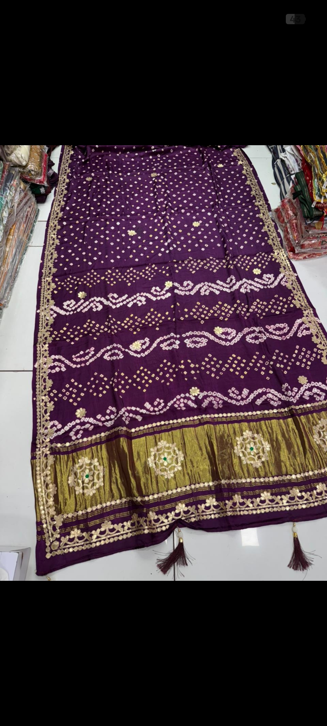 Gajiya